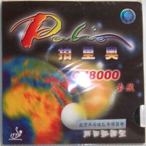 Palio CJ8000 – High spin